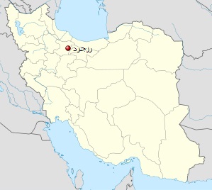 رزجرد در نقشه ایران